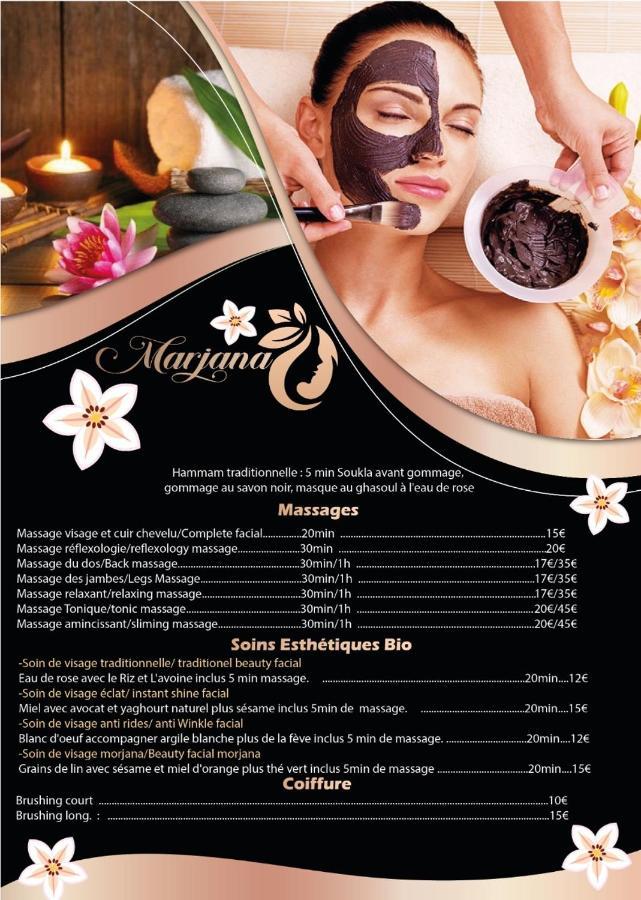 Dar Eljazouli Apartment Marrakesh Luaran gambar